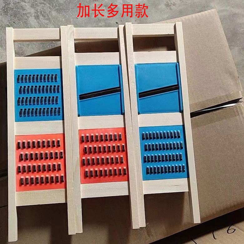 木の千切り器の粗い糸/細い糸の千切り器の粗い糸の千切り器の2元の千切り器の野菜の千切り器|undefined