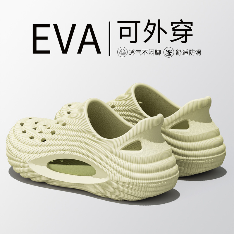 Men's Outdoor Sports Sandals for Summer 2026, New Beach Anti-Slip Slippers with a Soft Stepping Feel Men's Outdoor Sports Sandals for Summer 2026, New Beach Anti-Slip Slippers with a Soft Stepping Feel