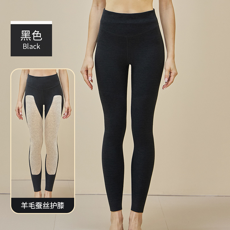 Calientes pantalones de lana de los hombres forrado de lana gruesa de seda rótula de invierno más el tamaño extra gordo Noreste de los hombres delgados pantalones de algodón 270kg