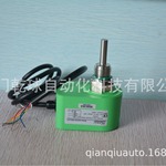 HN-L5-S 哈尼克美国hanic 流量开关  有大量库存