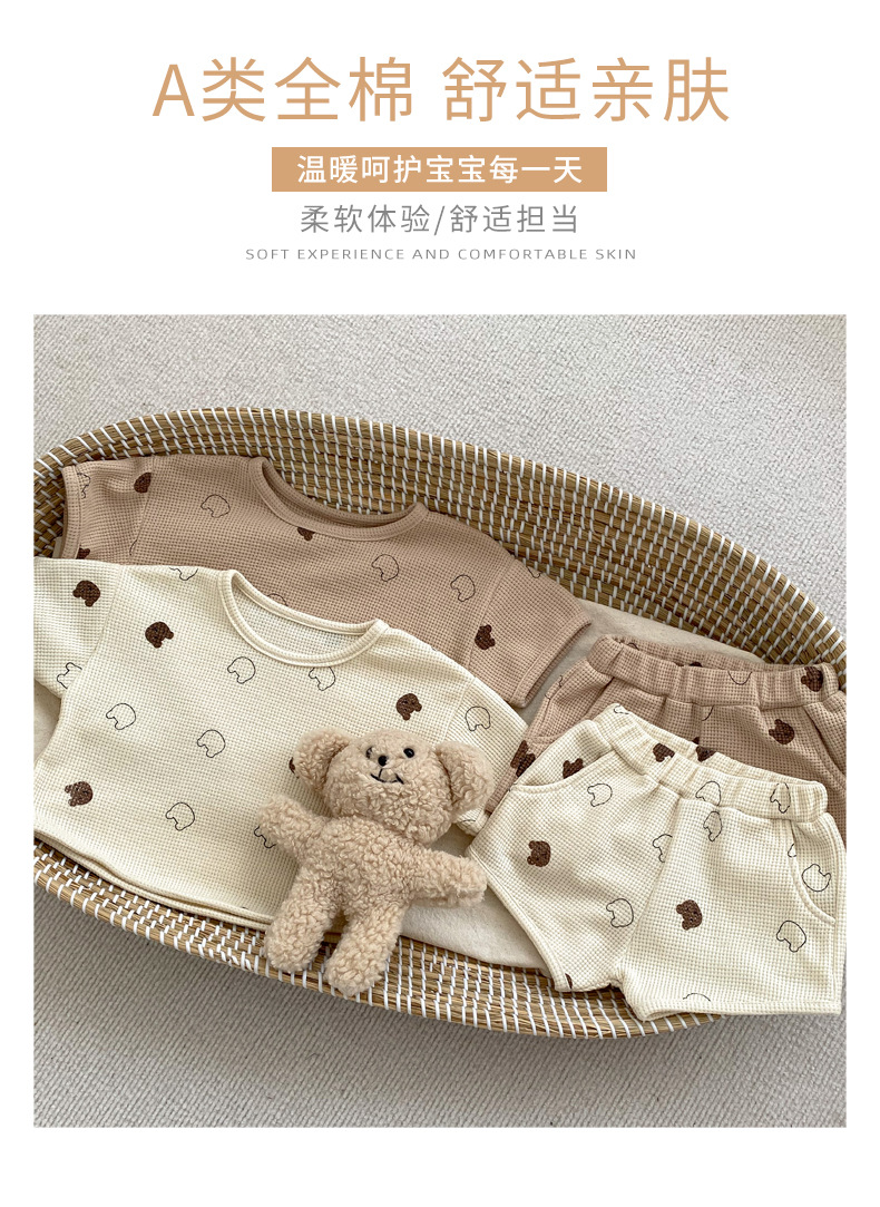 hmqViviiyNSAyin7WuaQtxf/Bd1ph0JFNNwO