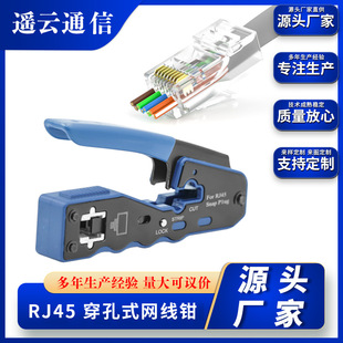 �F؛�๦��ͨ�׉����Q�Ʉ������������Qͨ��ˮ���^6P8P�W�������Q