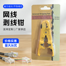 �S�����l�����p�Ä������W�j�������D��Ƥ���քӄ������W�������Q