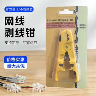 �S�����l�����p�Ä������W�j�������D��Ƥ���քӄ������W�������Q