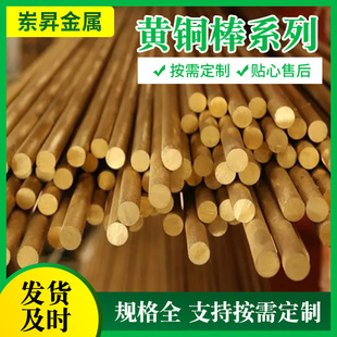�S���и�H59�S�~�� QAL9-4�X���~���a���~��H65�����~��