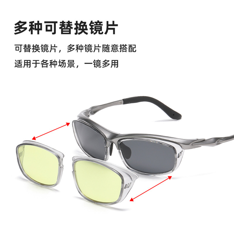 Color-changing Removable Fashion Sports Sunglasses Cross-border Multi-style Combination Sunglasses Outdoor Driving Sunglasses