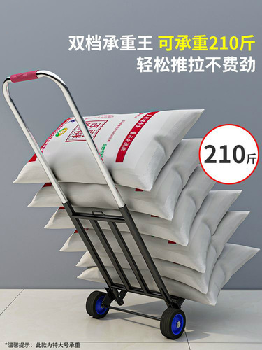 Folding luggage driver pull cart trolley trolley portable shopping cart pull truck load king small trolley home
