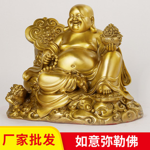 �S�~����Ц��[����Ǐ��շ����_�I�ͶY�_��Ц�𲼴���ی����