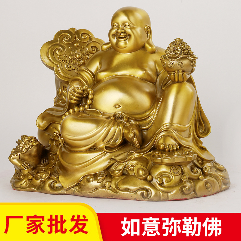 黄铜如意笑佛摆件大肚弥勒佛店铺开业送礼开口笑佛布袋佛聚宝盆佛