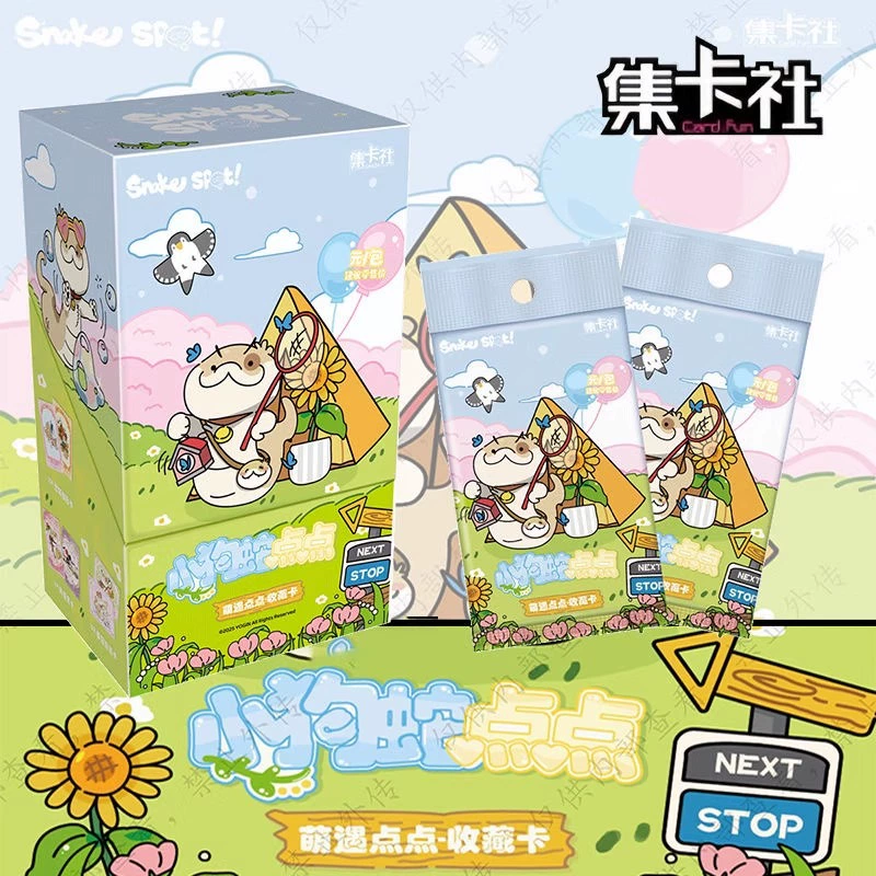 Коллекционная карта Society Puppy Snake Dot Dot Collection Card Cute Encounter Dot Dot Симпатичный подарок Периферийная фирменная карта Мелодичный праздник
