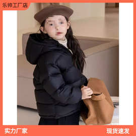 2025新款男女儿童羽绒服加厚外套冬季休闲面包服连帽洋气短款冬装