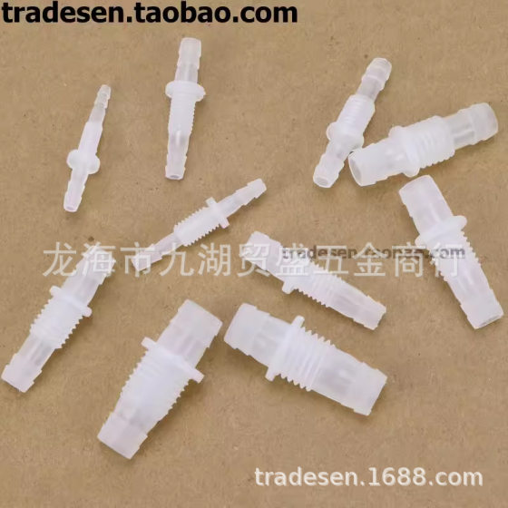 Penetrator Direct Penetrator Joint Penetrator Direct Penetrator Plastic Pagoda Joint Pagoda Hose Joint