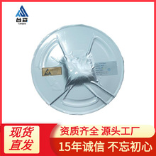 TP5100 QFN-16 4.2V/8.4Vp늳س늹оƬIC TP΢l