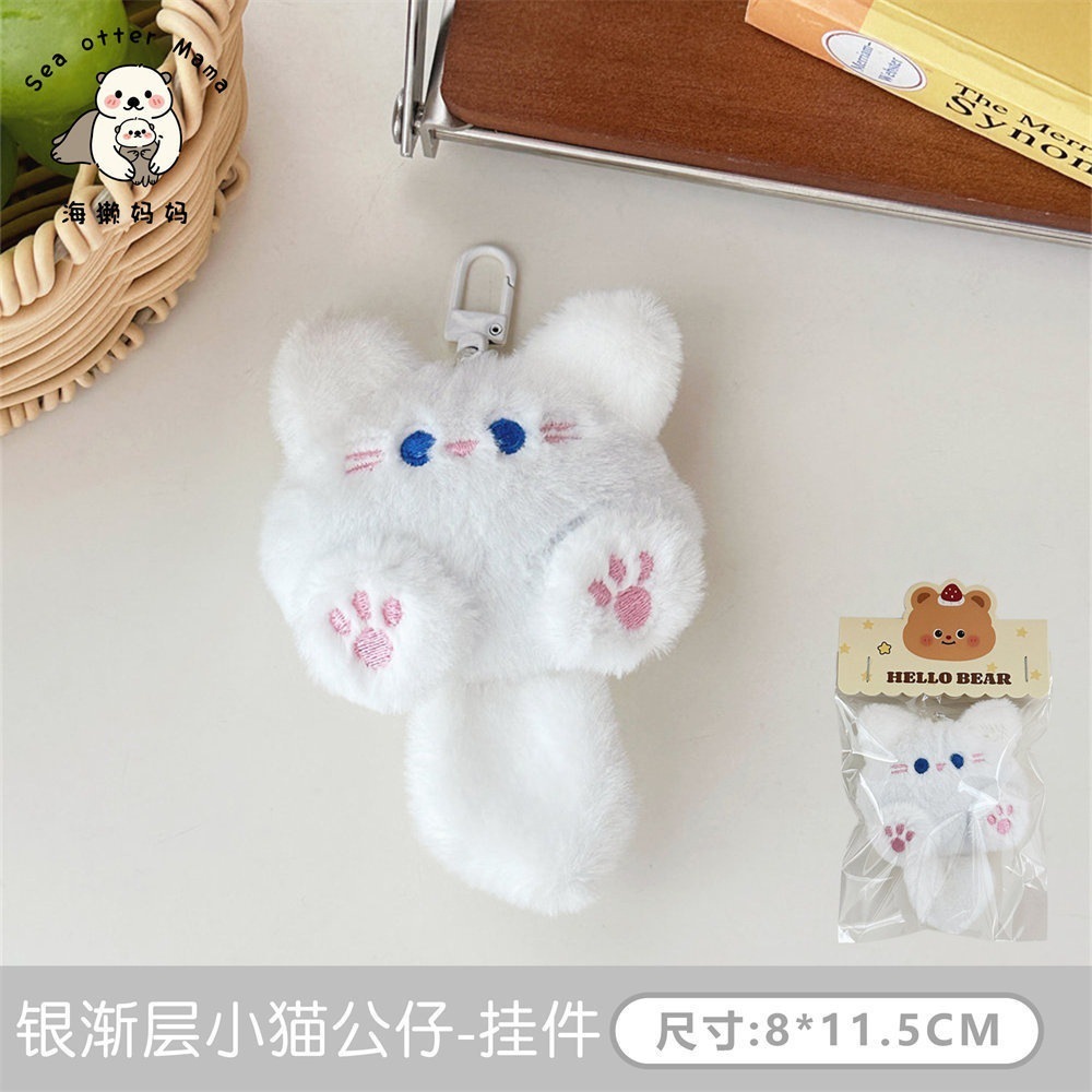 Lindo muñeco de gato de dibujos animados de felpa colgante suave linda chica mochila decoración colgante muñeca estudiante regalo al por mayor image 14