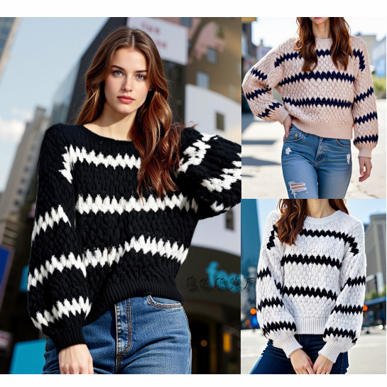 2025 Autumn/Winter Women's Knitted Pullover Striped European and American Amazon Independent Station Hot-Selling Trendy Loose Sweater 2025 Autumn/Winter Women's Knitted Pullover Striped European and American Amazon Independent Station Hot-Selling Trendy Loose Sweater