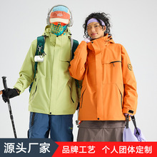 2025�¿�_�h����Ů����һ�ɲ�ж���׷��L�M��¶�I��Hͽ����ɽ��