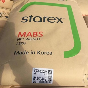 Supply MABS TX-0520K/Lotte Chemical high impact resistance transparent heat stable high strength