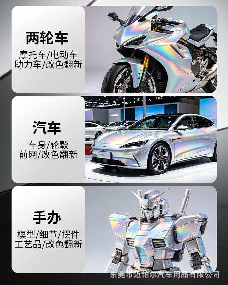 详情页_11.jpg