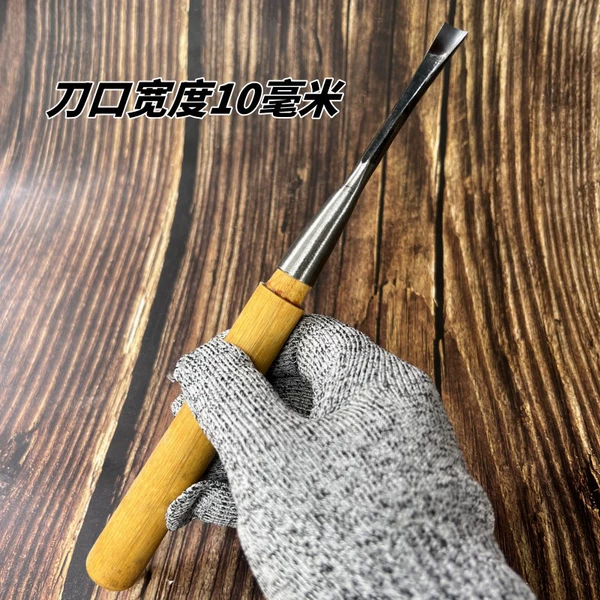 The center circle is 1cm sharp and comes with a handle (if you take the photo, you will receive sharpening sandpaper) and can be hammered.