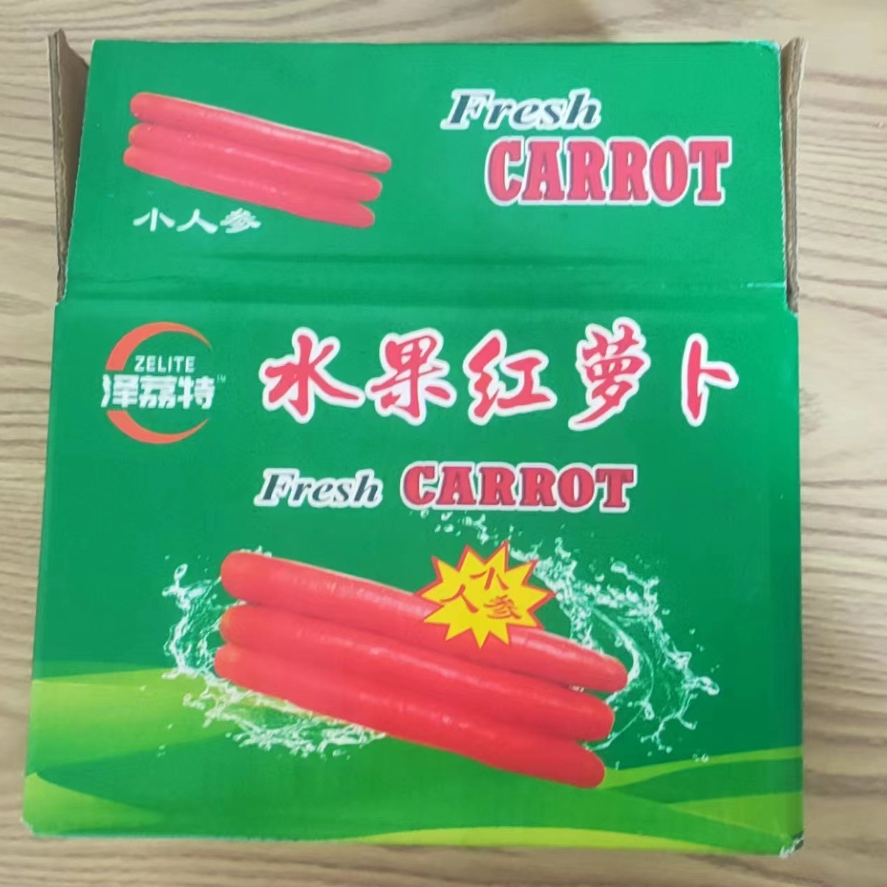 샘물세척 - 바삭달콤 생무 - 네트 1.5kg팩 [22~28뿌리]