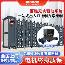 新款智能电动伸缩门源头厂家电动大门铝合金庭院门出入口无人值守