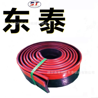 定制输煤皮带聚氨酯橡胶防溢裙板-防止粉尘外溢导料槽挡料裙边