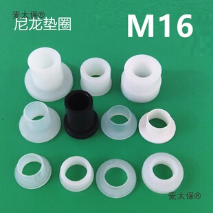 M16M17�^�����|Ȧ����̨�AT�r��늾��w�|Ƭ������˨��͹�^��̫��