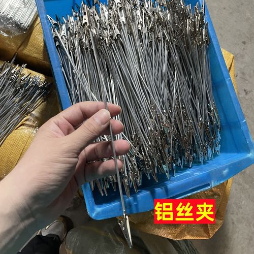 Incense holder double-headed crocodile clip mosquito coil clip universal joint flexible crocodile clip price tag clip sticky note clip