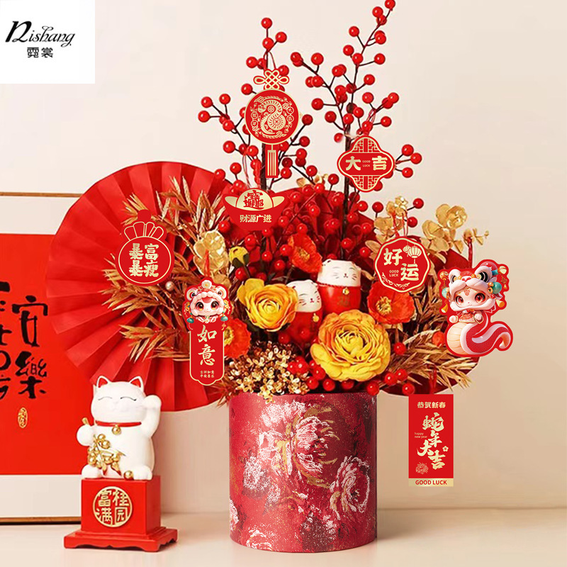 2026马年锦绣繁花抱抱桶花盒年宵花新年福桶中国风插花礼物盒批发