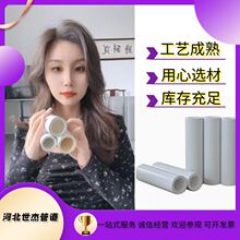 白色树脂喷涂阻氧型内衬塑PPR管空调冷热水铝合金衬塑PERT复合管