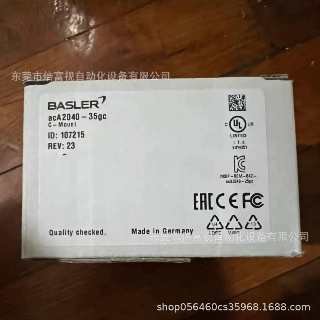 Промышленная камера Basler acA2040-35gc Новинка в наличии торг на продажу