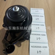 �b�d�C WA380 �R�_����  ND263500-0280