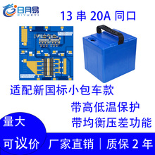 1348V늳رoͬ늄СĦ܇u늳رo