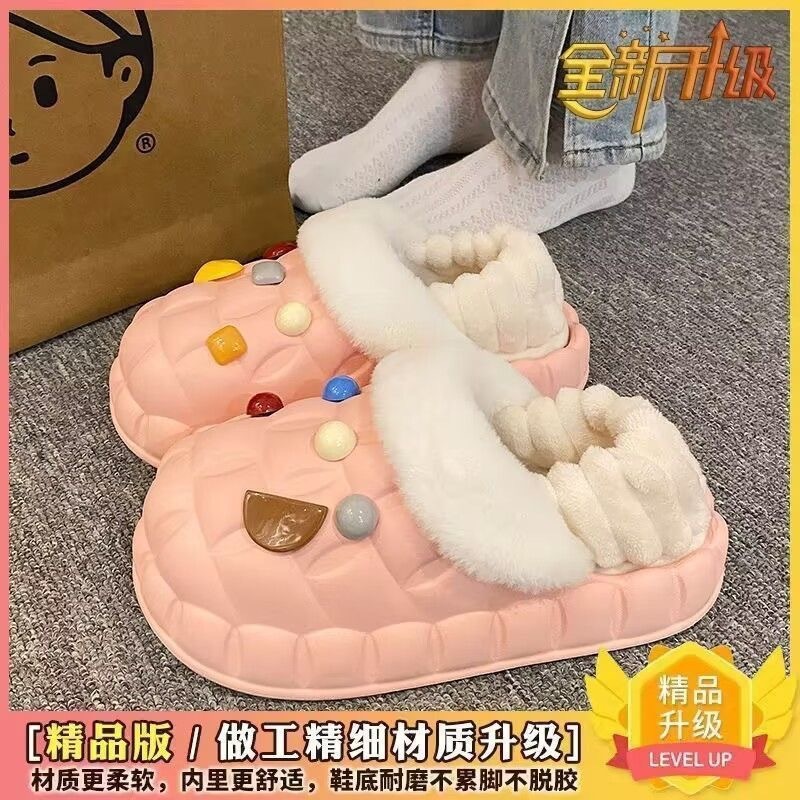 一脚蹬棉鞋加绒女士冬款保暖全包棉拖鞋可爱卡通DIY拆卸防水毛|undefined