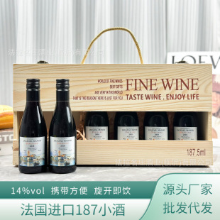 �����M�ڼt��187mlСƿ���ѾƸɼt���l���ֶY��c�YƷֱ�����l��