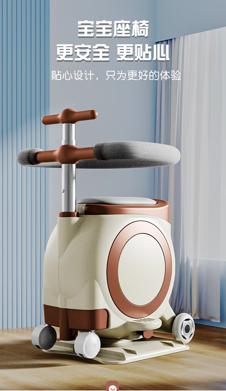 Suitable for Electric Vehicles, Children's Seats, Front-Mounted Battery Car Baby Seats, Motorcycle Infant Child Stools