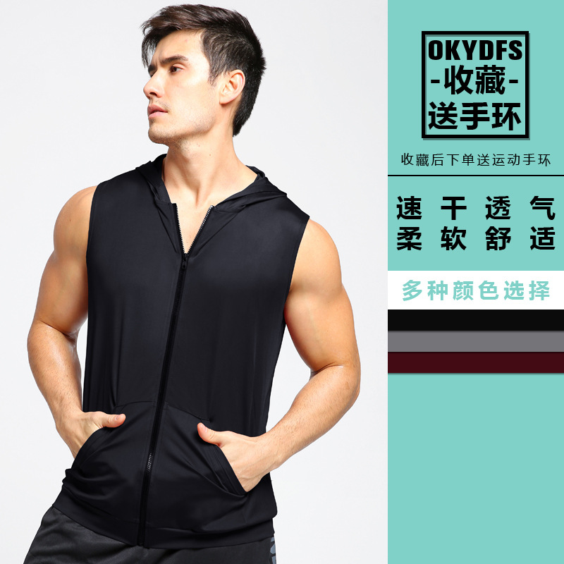 Men's Summer New Cap Sleeveless Zippered Back Vest Fitness Sweatshirt, Slim Fit Hooded Zipper Jacket
