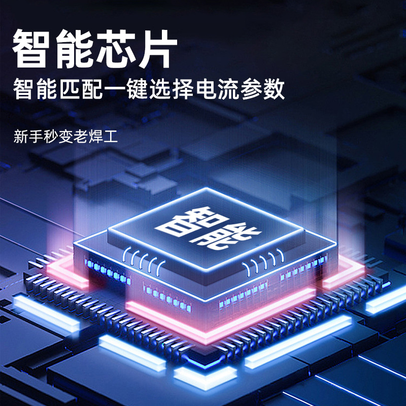 ✅电焊机大焊315工业家用便携400长焊多板机500全电压220v380v