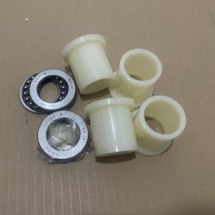 J8 Dongfanghong Tractor 170 Luoyang 0-Axis Pressure Bearing Small Four-Wheel Steering Horn 20-Axis Sleeve Horn 24g3