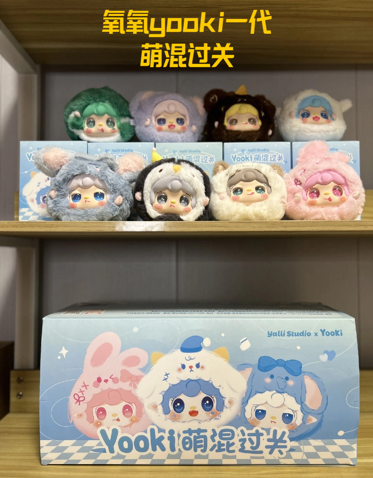 01实景风棕色生活百货类医疗保健商品按摩仪详情页