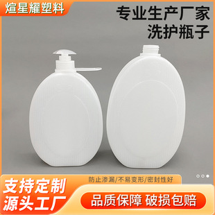 2L��������ƿϴ�o��Ʒ���b��ƿϴ�lˮ��ԡ¶����ƿ�ڒ�1.2L���bƿ