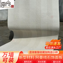 ܛʯ������ʯ����ʯ��ܛ�������ʯ�Ŀɏ����Ļ�ʯ�������b�