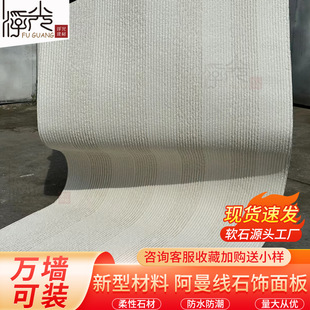 ܛʯ������ʯ����ʯ��ܛ�������ʯ�Ŀɏ����Ļ�ʯ�������b�