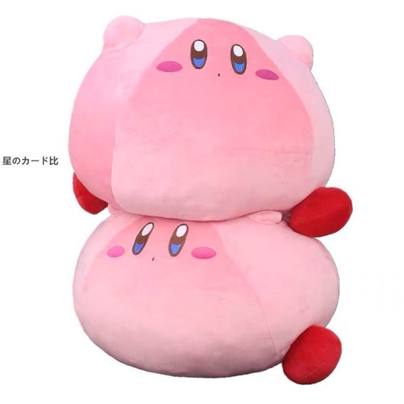 ins japonés Star Kabi almohada muñeca de peluche muñeca suave muñeca de peluche muñeca de peluche muñeca de peluche muñeca de peluche almohada suave