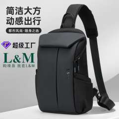 跨境新款高级感男士胸包大容量外出通勤单肩包简约优质男款斜挎包