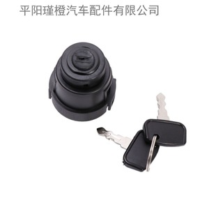 Suitable for ignition switch of Kubota Yangma diesel transplanter 1C7020-06400 K3281-62100