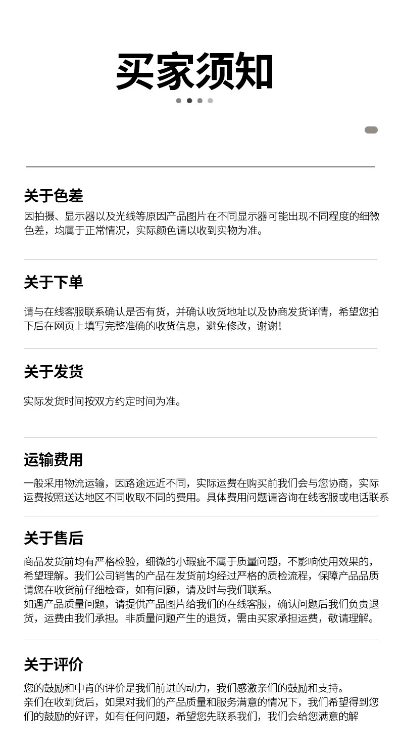 30.jpg?x-oss-process=image/format,png