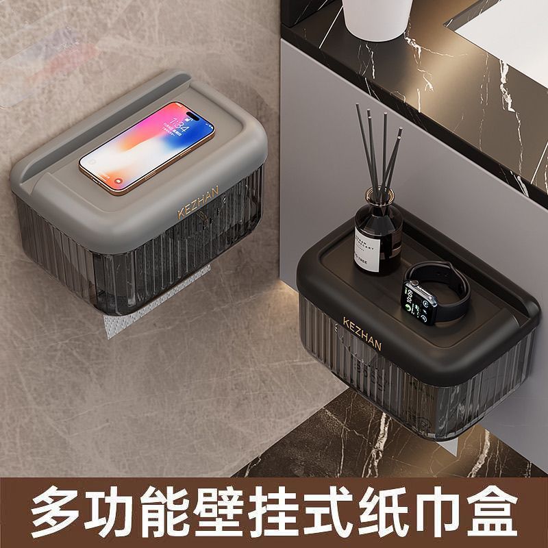 家用卫生间厕所纸巾盒卷纸盒防水纸巾架卫生纸置物架免打孔壁矧棻|undefined