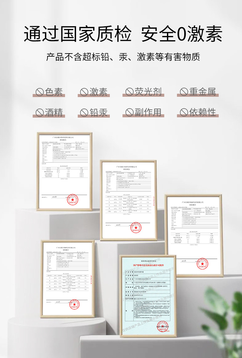 美白祛斑霜熊果苷祛黄提亮肤色补水保湿滋润淡斑精华面霜护肤套装化妆品代发批发