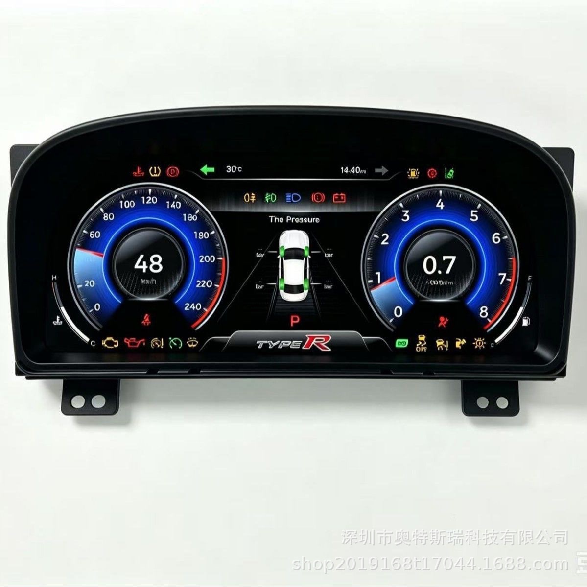 12.3inch Suitable for 2006-2011 Honda Civic LCD instrument panel, plug and play